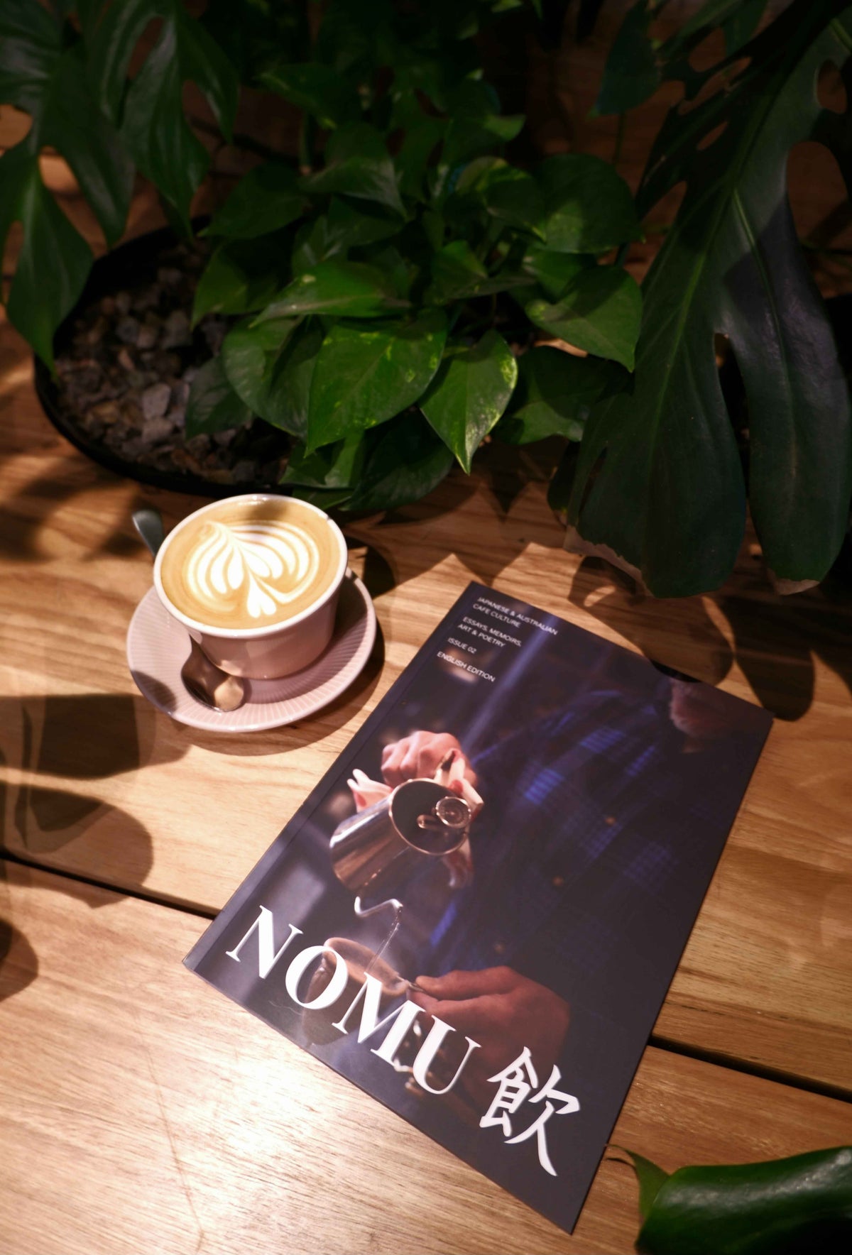 Nomu Specialty Issue 02