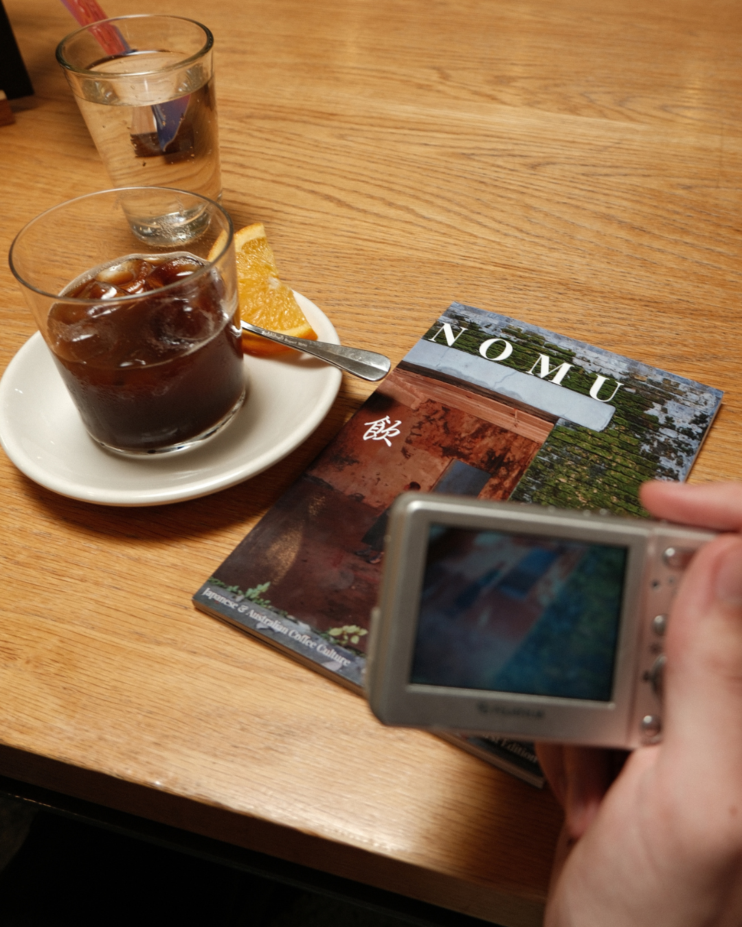 Nomu Specialty First Edition